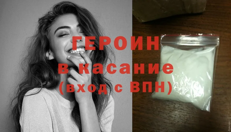 Купить Мичуринск МЕТАМФЕТАМИН  Cocaine  APVP  Меф  ГАШ  Галлюциногенные грибы 